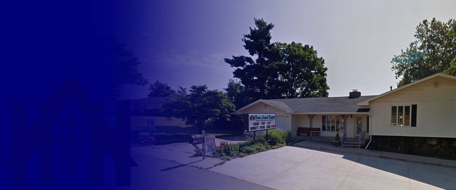 herrin animal hospital entrance front view